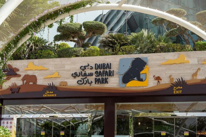 Entrada del Dubai Safari Park