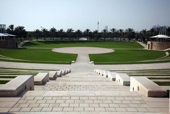 Parque Zabeel de Dubái.