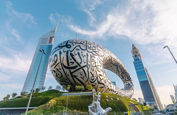 Museo del futuro de Dubái.