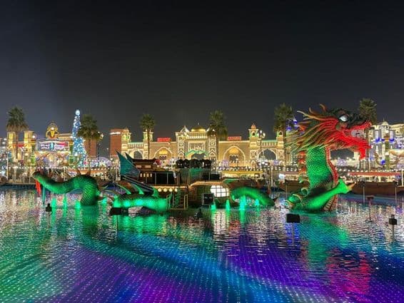 Global Village de Dubái.