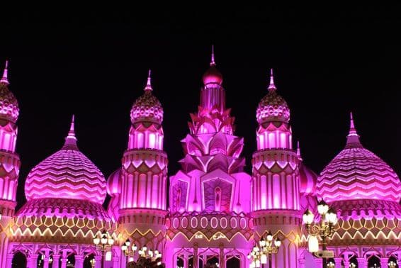 Global Village de Dubái.