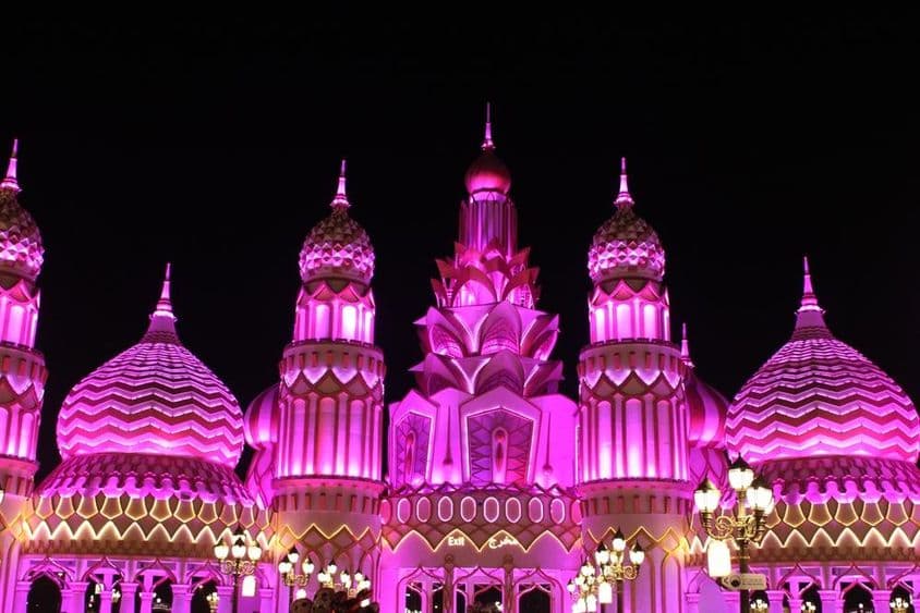 Global Village de Dubái.