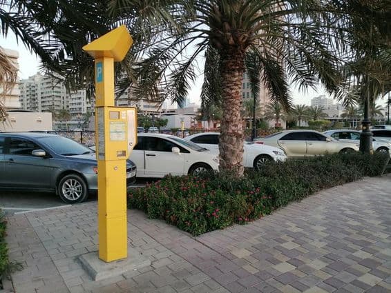 Parquímetro del municipio de Sharjah.