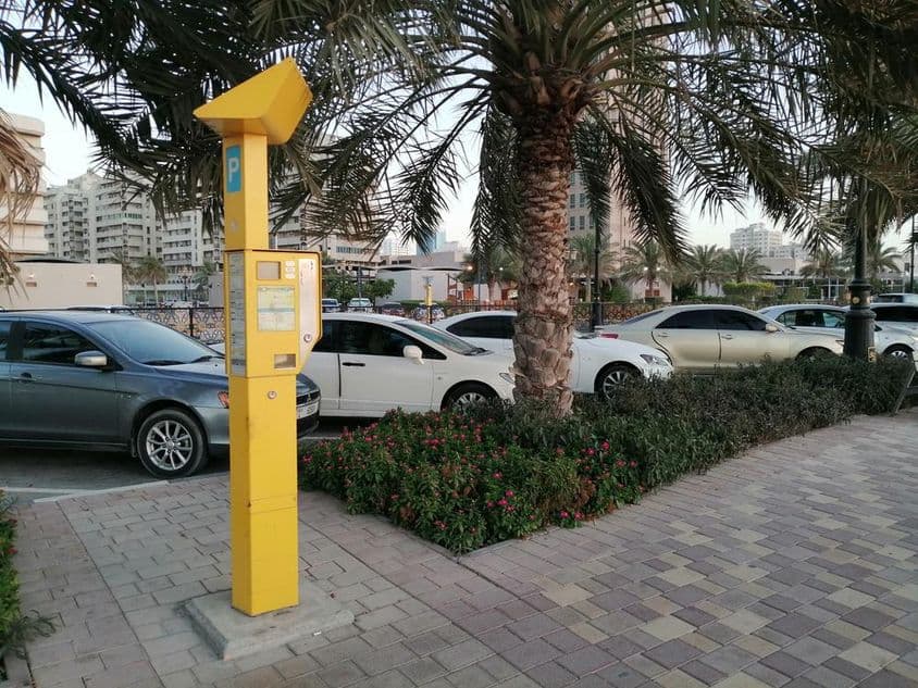 Parquímetro del municipio de Sharjah.