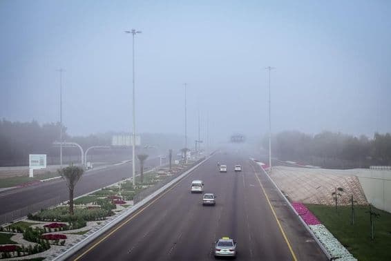 Clima nublado en los Emiratos Árabes Unidos.