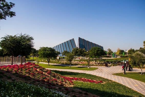 Entrada al Dubai Safari Park.