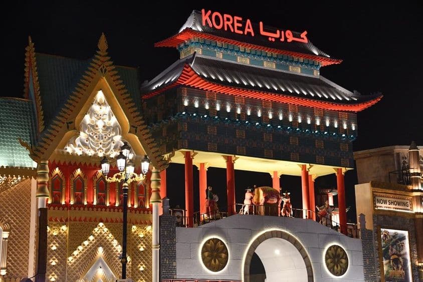 Pabellón de Corea en Global Village en Dubái, Emiratos Árabes Unidos.