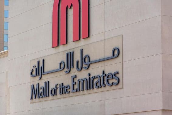 Mall de los Emiratos en Dubái.