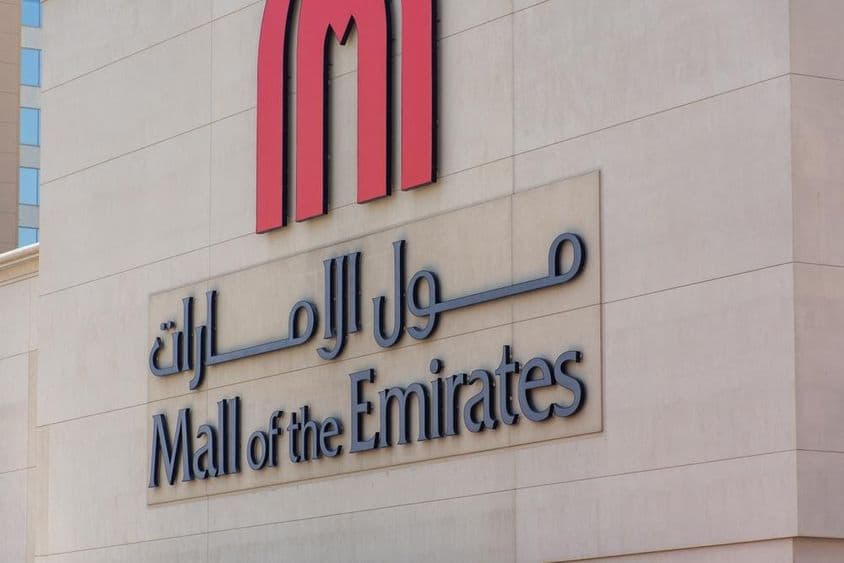 Mall de los Emiratos en Dubái.