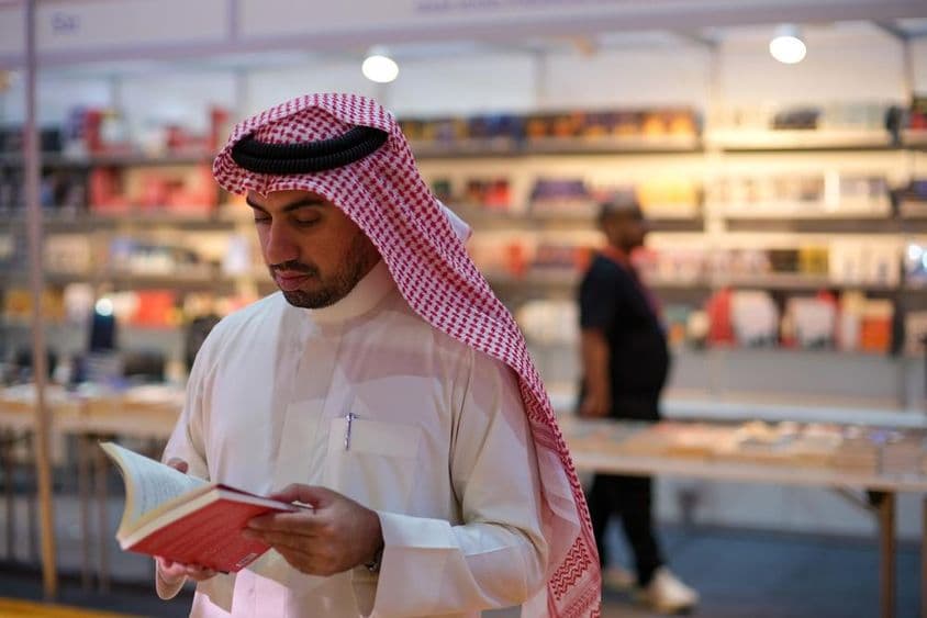 Feria internacional del libro de Sharjah, la feria de libros más grande del mundo.