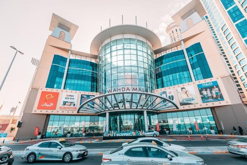 Abu Dabi, Emiratos Árabes Unidos: Centro Comercial Al Wahda.
