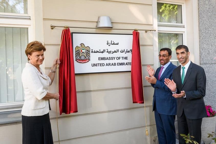 Apertura de la Embajada de los Emiratos Árabes Unidos.