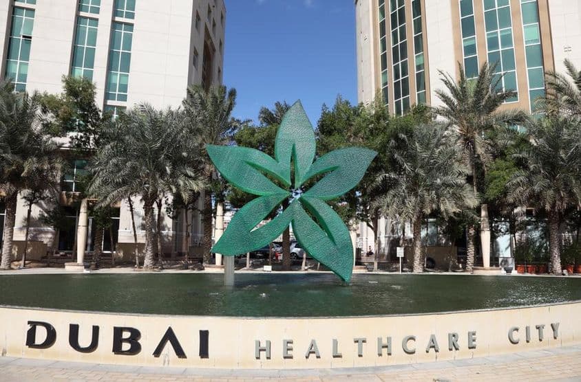 Ciudad Sanitaria de Dubái Emiratos Árabes Unidos.