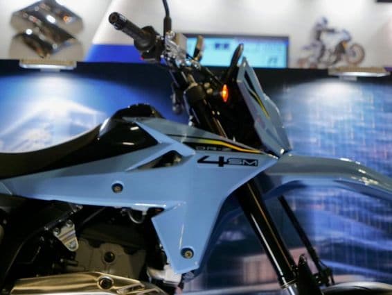 Exposición de Motocicletas Nagoya DR-Z4S.