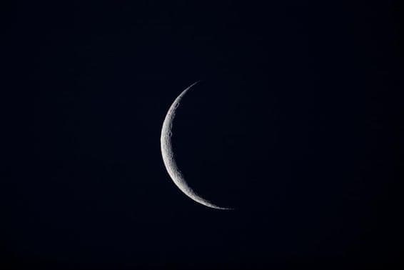 La Luna en el cielo.