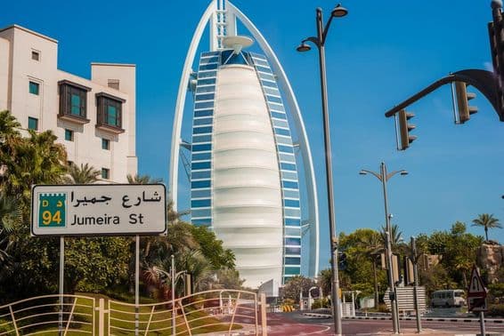Diseño exterior del hotel Burj Al Arab Jumeirah.
