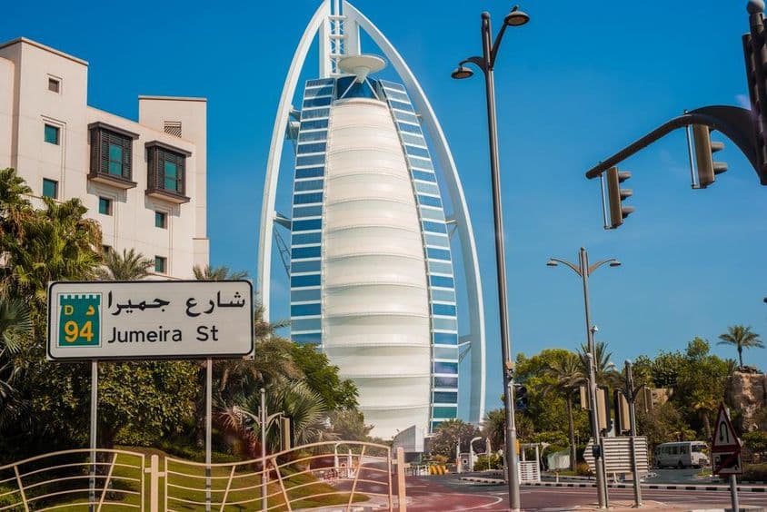 Diseño exterior del hotel Burj Al Arab Jumeirah.
