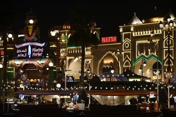 Dubai Global Village es el proyecto de turismo, ocio y entretenimiento más grande del mundo.