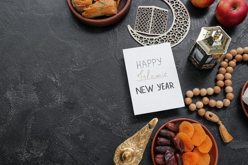 Feliz Año Nuevo Islámico.