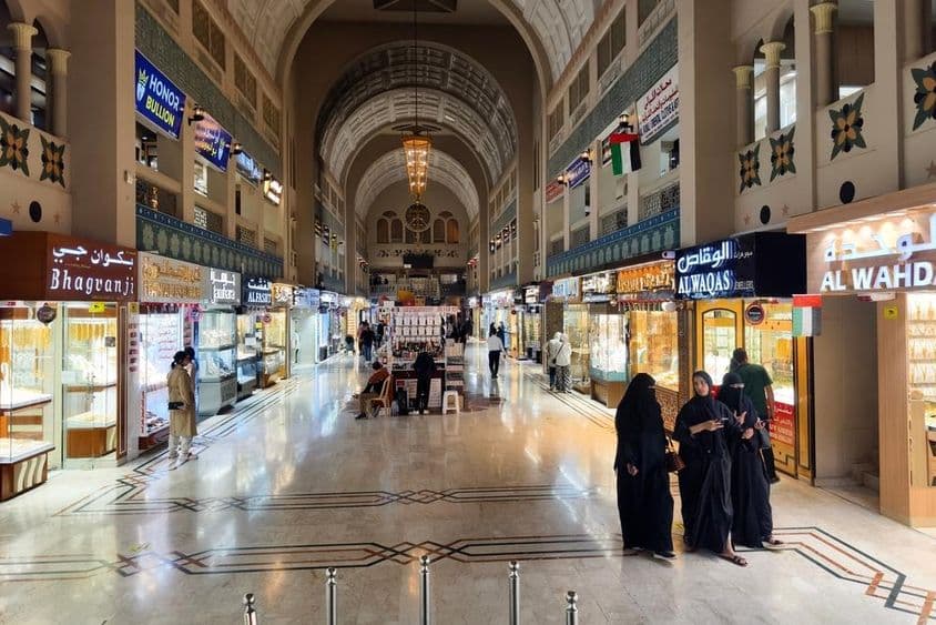 Centro comercial en Sharjah, Emiratos Árabes Unidos.