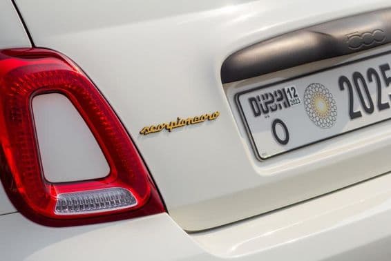 Abarth 695 Esseesse Edición Limitada, Placa de Matrícula de Vehículo.