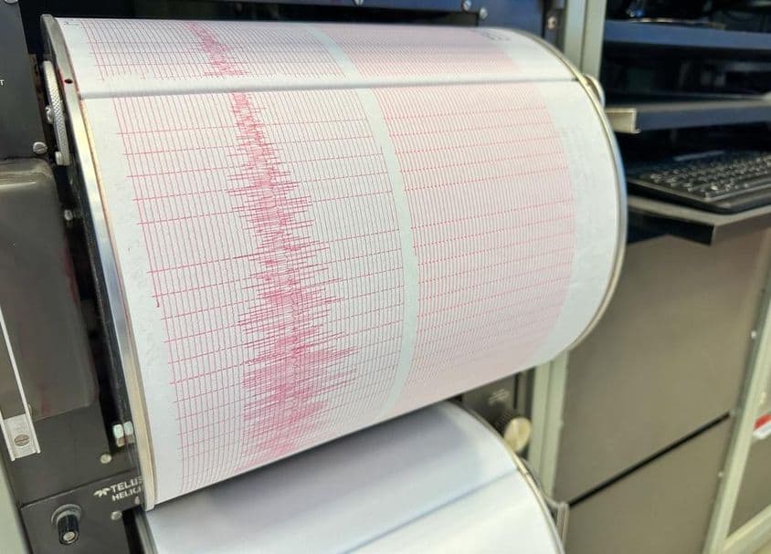 Dispositivo utilizado para medir la intensidad de terremotos.