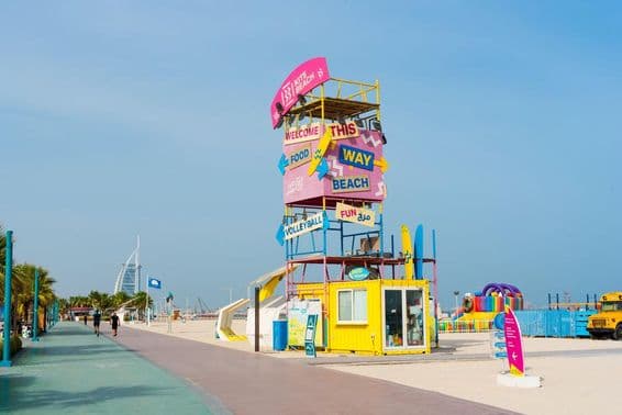 Kite Beach con el hotel Burj Al Arab al fondo.