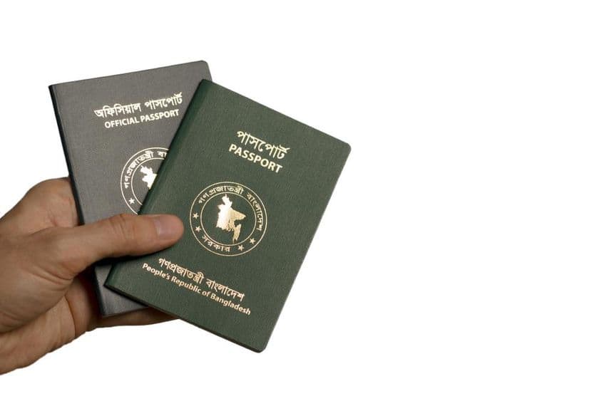 Pasaportes de la República de Bangladesh.