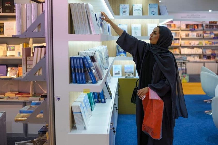 Feria internacional del libro de Sharjah.
