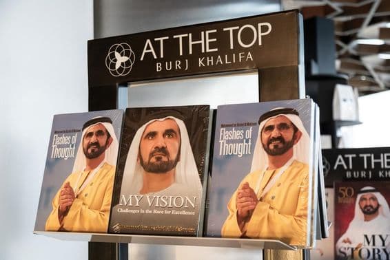 Libros de Sheikh Mohammed bin Rashid Al Maktoum.