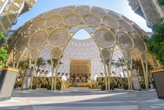 Centro de exposiciones de Dubái.