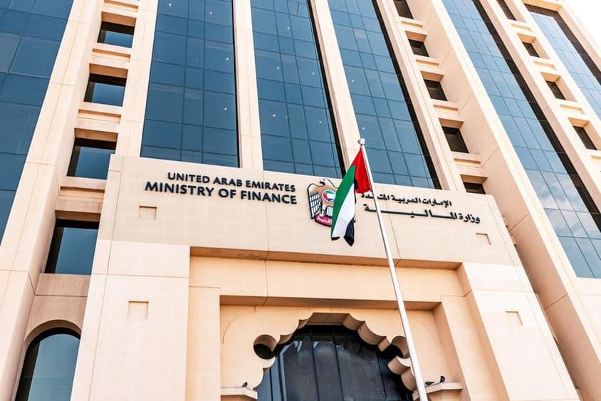 El majestuoso edificio del Ministerio de Finanzas de los Emiratos Árabes Unidos en Dubái.