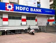 Entrada del Banco HDFC.