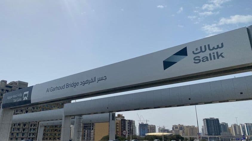 Vista del sistema de cobro de peaje Salik en Dubái.