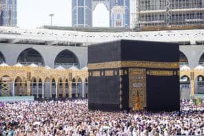 La Meca, Arabia Saudita y la Kaaba.