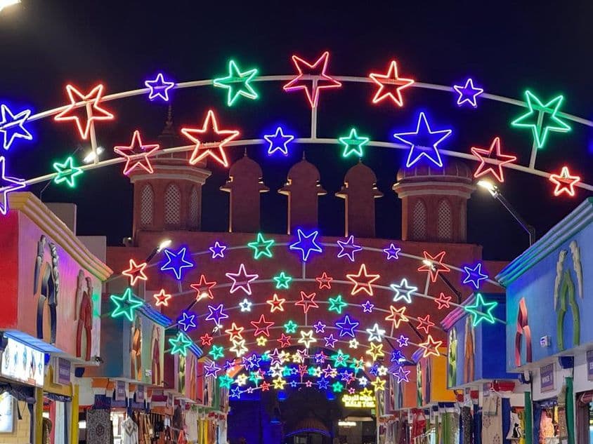 Global Village es el mayor proyecto del mundo de turismo, ocio y entretenimiento.