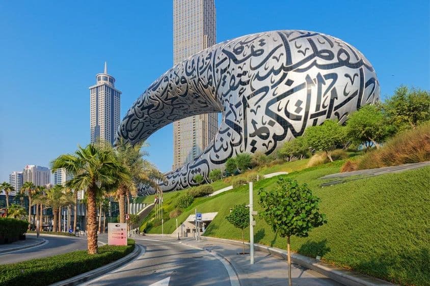 Vista impresionante del Museo del Futuro