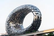 Museo del Futuro en la ciudad de Dubai.