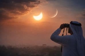 Observación peligrosa de la luna creciente.