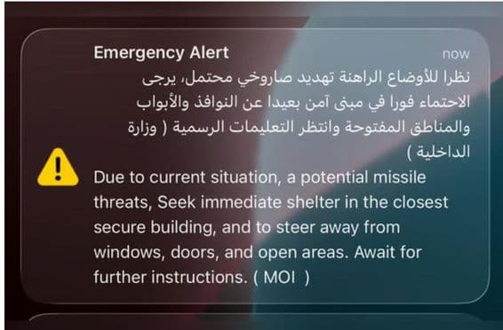 Alerta urgente por amenaza de misil.