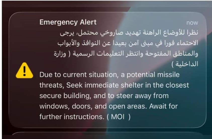 Alerta urgente por amenaza de misil.
