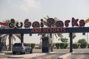 Entrada a Dubai Parks and Resorts.