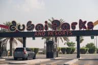 Entrada a Dubai Parks and Resort