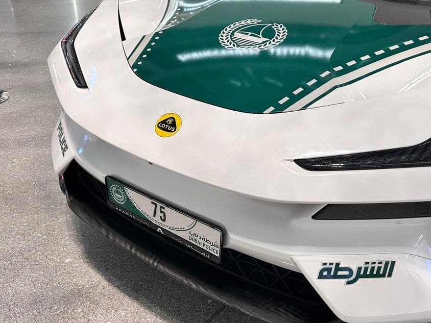 Coche Lotus Eletre R de la Policía de Dubái