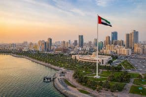 Ajman fortalece el turismo