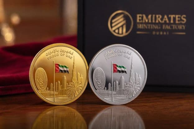 Monedas conmemorativas del orgullo nacional
