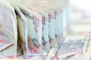 Dirham de los Emiratos Árabes Unidos