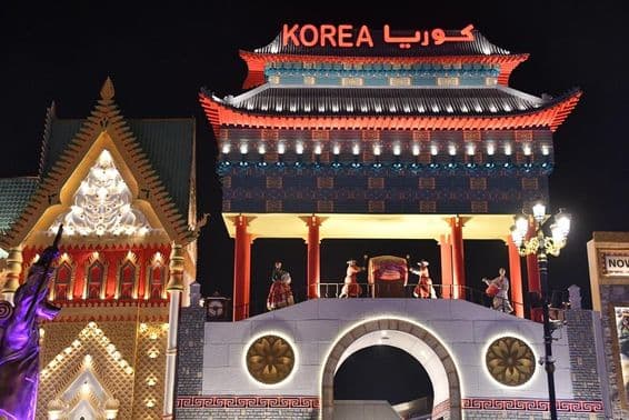 Pabellón coreano en Global Village, Dubai