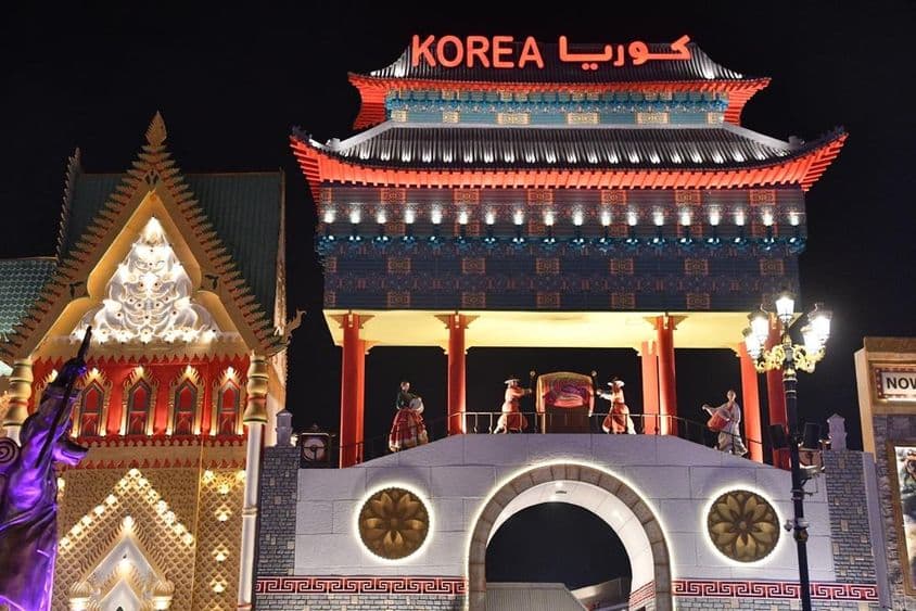 Pabellón coreano en Global Village, Dubai