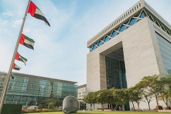 Área de la puerta del DIFC en Dubái, Emiratos Árabes Unidos